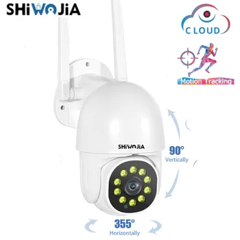 

SHIWOJIA 1080P PTZ IP Camera Wifi Auto-Tracking Camera Wireless HD Outdoor Two-way audio waterproof Security Surveillance Camera