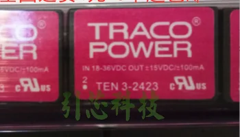 

TEN 3-2423 original isolated DC / DC converter power module