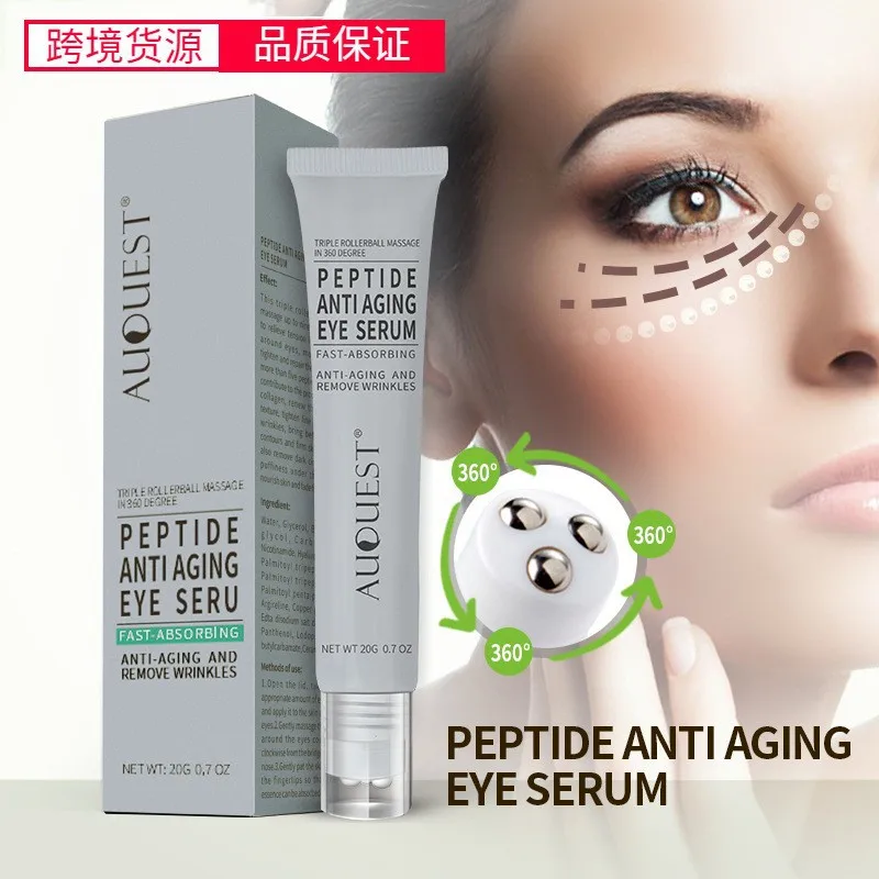 AUQUEST Eye Cream Anti Dark Circles Wrinkle Cream Reduce eye Bags and Fine Lines Roller Massager Firming Puffy Treatment