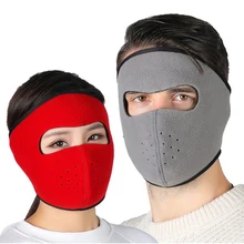 Унисекс зимняя флисовая велосипедная маска для лица для улицы, маска для лица, теплая Ветрозащитная маска для езды на лыжах, велосипеде, мотоцикле, велосипедная маска, головной убор