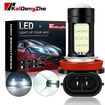 

Auto H4 H7 LED H8/H11 P13W H16 9005/9006 2835 42 SMD Fog Lamp Car DRL Motorcycle Headlight Parking Bulb 12V противотуманные фары