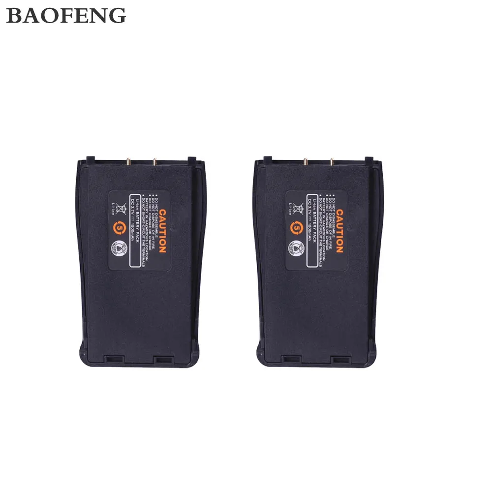 2BT-888S