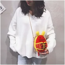 Xianjian Милый Плюшевый кавайный кошелек Дамский кошелек на цепочке через плечо сумка-мессенджер для мыши Janpan kawaii