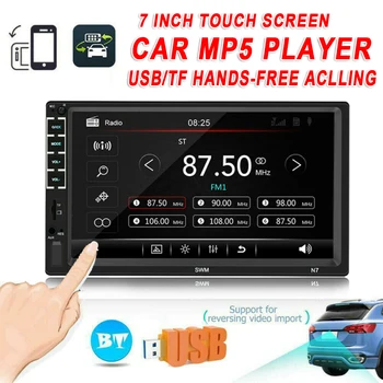 

Bluetooth Car Player Stereo Auto Multimedia Capacitive Screen 800*480P