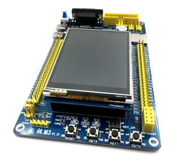 

M3 STM32 development board STM32F103ZET6 STM32 minimum system