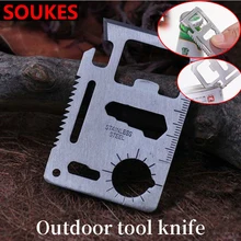 Многофункциональный автомобильный армейский нож для путешествий, Карта брелок для Infiniti Buick peugeot 307 206 407 301 Seat Leon Lexus chery Saab