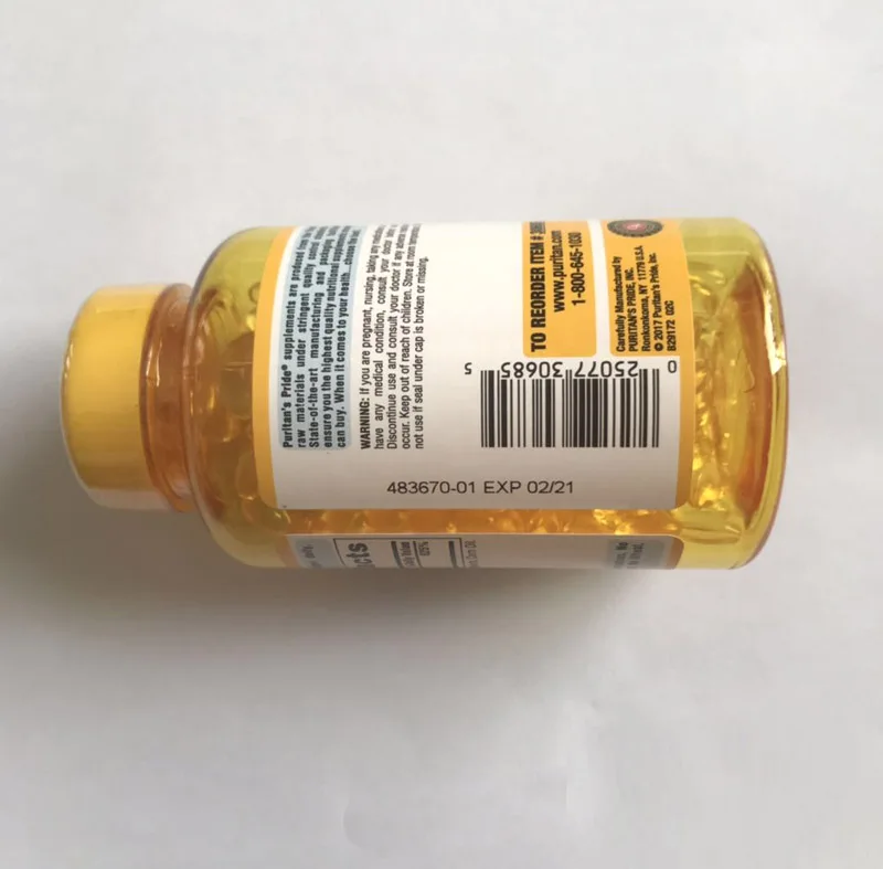 Sunvite Mega potency витамин D3 5000 IU 200 мягкие гели|Витамины и минералы| |