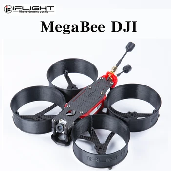

iFlight MegaBee HD Whoop BNF w/ DJI Digital HD FPV Air Unit XING 1408 Motor SucceX Mini-E BLHeli_S 35A 4-in-1 ESC 2-6S