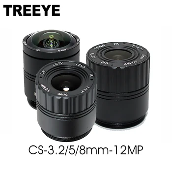 4K 12.0 메가 픽셀 CS 마운트 12MP 3.2/5/8mm 렌즈 CCTV 보안 카메라 F2.0 1/1.7 인치 이미지 형식 크기 메탈 HFOV