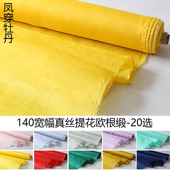 

100% Natural Silk Fabric 12 Momme 140cm Wide Phoenix Peony Satin Real Jacquard