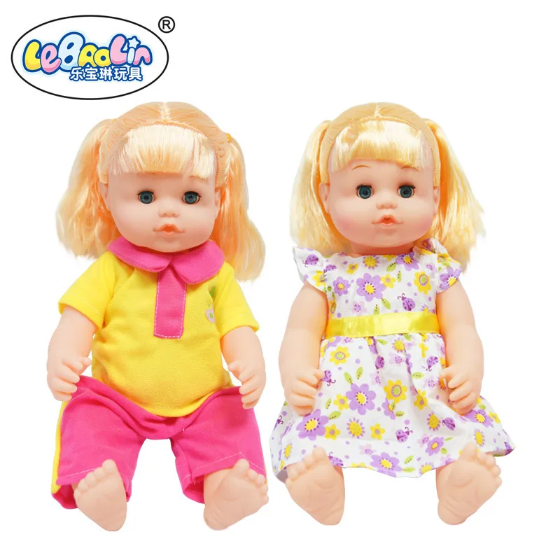 

Foreign Trade Wholesale Baby Toys Music Pauline Infant Will Drink Pee GIRL'S Doll tao zhuang L8692G