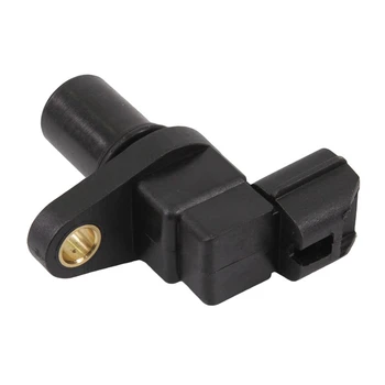 

Transmission Speed Sensor Switch Automatic Transmission Output Shaft Speed Sensor for Hyundai Kia 42621-39052 4262139052
