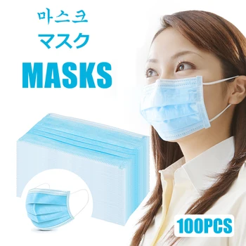 

100Pcs/Lot Disposable Mask Anti Pollution Masks Fabric Nonwovens Dustproof Health Care Mouth Mask Blue Adult Unisex Protection