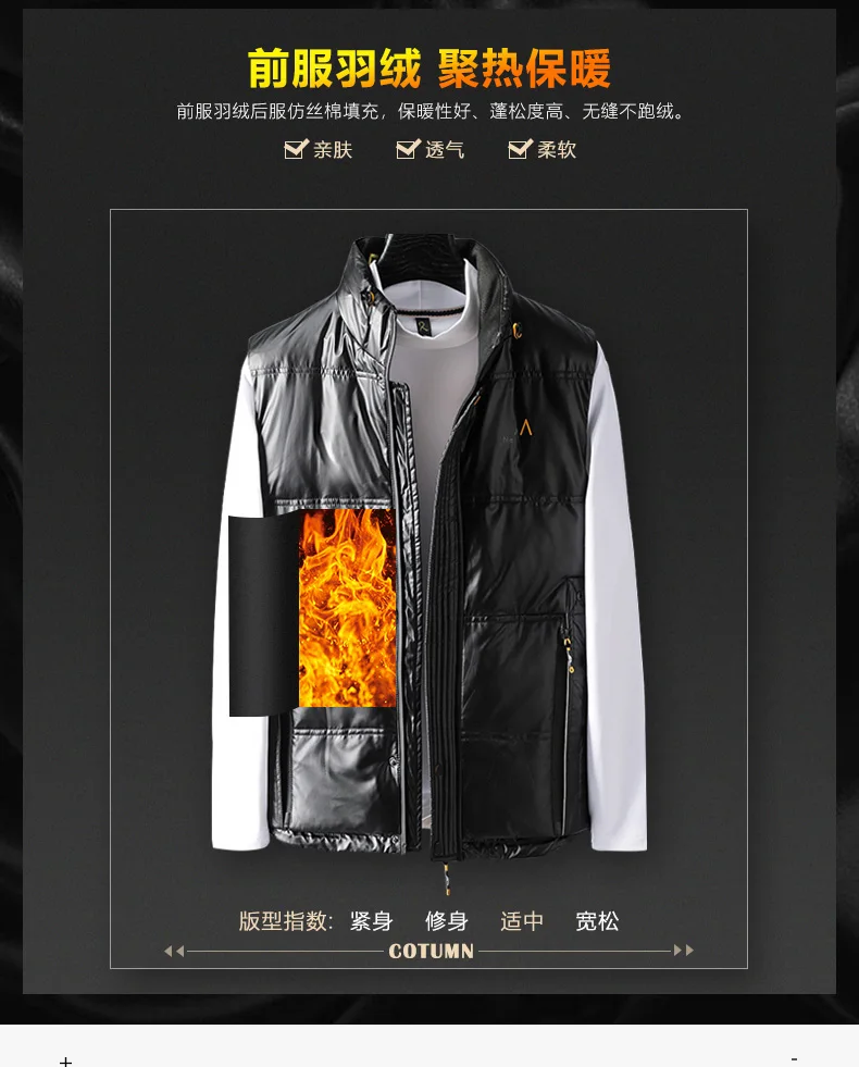 Men Jacket Vest Brand New Winter 90% White Duck Down Vest Men's Waistcoat Warm Short Sleeveless Vests Jacket Coat M-3XL