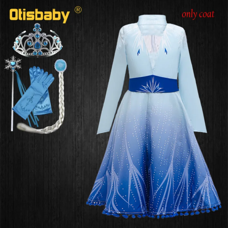 Only Coat Хэллоуин Новогодние и рождественские костюмы Снежная королева 2 Платье Эльзы для девочек, леггинсы, куртка, Костюмы комплект, зимняя одежда с длинными рукавами, с изображением принцессы Эльзы детское Наряжаться - Цвет: Only Coat