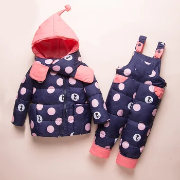 

Boy Girl Winter Ski Set Kids Quality White Goose Content 95%+ Toddler Casual Hooded Coat Infant Warm Ski Clothes Baby Suit