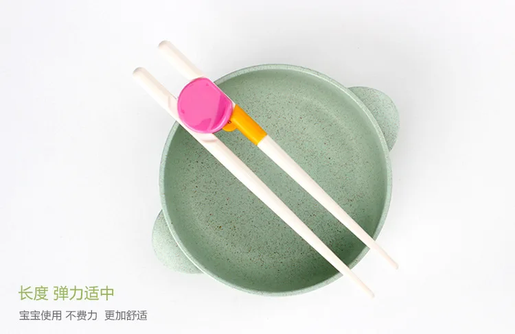 Maternal And Child Supplies Children Smart Learning Chopsticks Infant Baby Exercise Chopsticks Early Education Chopsticks Feedin