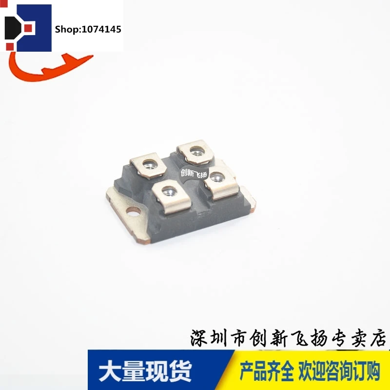 DSEI2X101-06A/