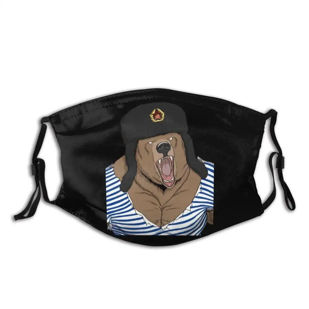 Russia Bear Gift Idea For Russians Funny Print Reusable Pm2.5 Filter Face Mask Russian Body Builder Kazakhstan PM2.5 | Аксессуары для