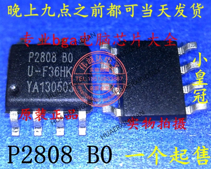

1Pieces new Original P2808BO P2808A1 P2808B0 In stock Authentic stable quality