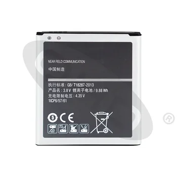 

Original Battery EB-BG530BBC EB-BG531BBC for Samsung Galaxy Grand Prime J3 2016 J320F j2 prime G5308W G530 G530H G531F J5 2015