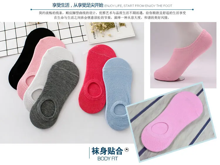 Men And Women Multi-Hidden Solid Color No-show Socks Hidden tou qi wa Summer MEN'S Socks Korean-style Fashion& Sports Socks
