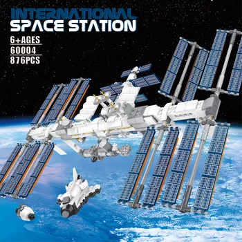 

Building Blocks toy ABS plastic Building Blocks set Space Station Space Creative Series Assembled Model Building Block Toys