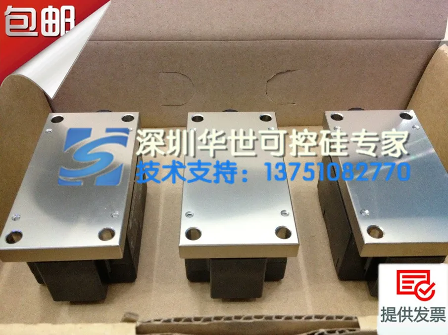 Импортированная из Германии MDD255-16N1 MDD255-16N1B MDD255-16IO1 выпрямителя- HSKK