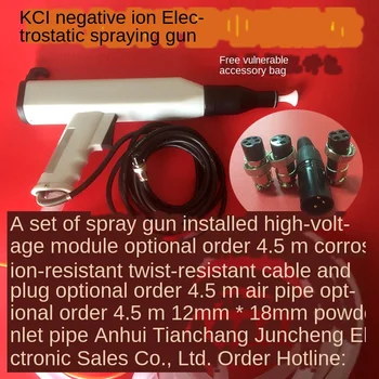 Best Electrostatic High-pressure Spray Gun Spray Gun Manual Spray Gun Plastic Spray Gun Generator Powder Spray Gun