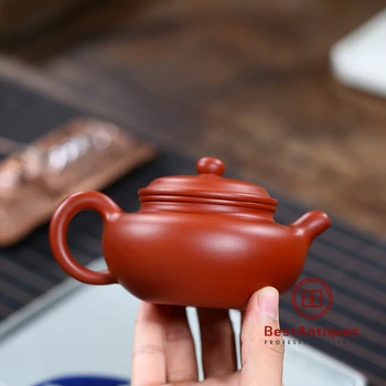 

Yixing Zisha Teapot Purple Clay Teapots Handmade Zhuni Fanggu 180cc