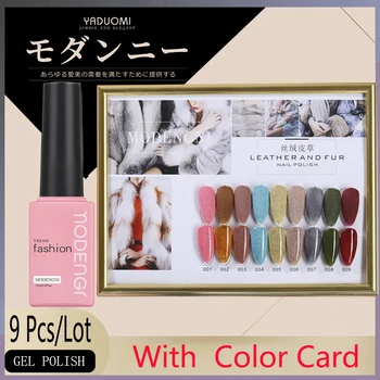 

15ML Hotsale Color Base Coat Set French Gel Polish Nail Design Kit UV LED Gel Lacquer For Nail Salon Camouflage Color Gel Set