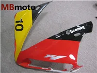 Верхний передний клобук обтекатель носовая головка для YAMAHA YZF R1 2004-2006 YZF-R1 04-06 05 аксессуары для мотоциклов