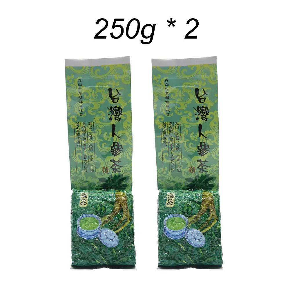 Новая китайская керамическая чашка - Цвет: 250g X2