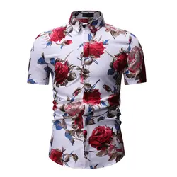 Летняя модная мужская рубашка с коротким рукавом и цветочным принтом модная мужская одежда мужские повседневные рубашки с цветочным
