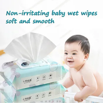 

80 Wipes/pack Wet Wipe Tissue Clean Hand Wipes Health Care Mother Kids Household Sterilizer Антисептик