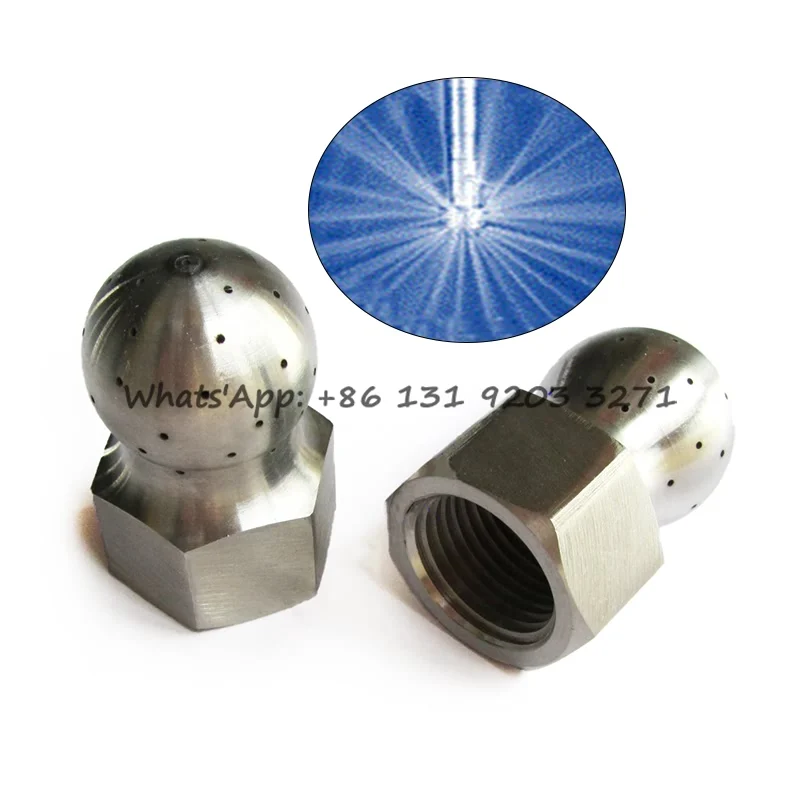 Сопло для чистки бака с внутренней