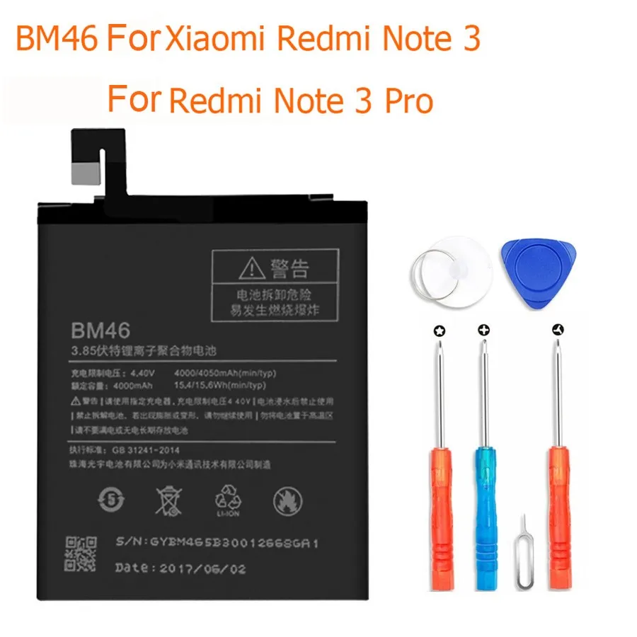 PINZHENG BN41 BN43 BM46 BM47 BM22 Батарея для Xiaomi Redmi Note 4 Note 4X3 Pro 3S 3X 4X Батарея для спортивной камеры Xiao mi 5 M5 mi 5 батерия