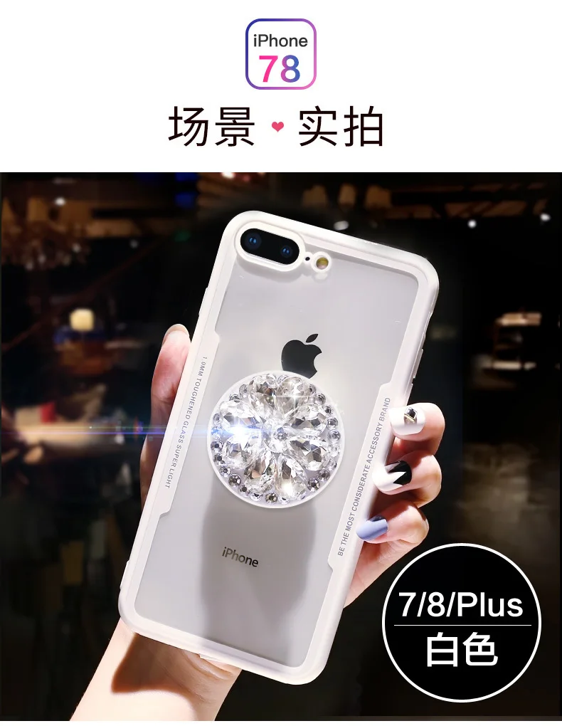 Милый мягкий чехол для iphone 6, 7, 8 plus, 11 Pro, X, XR, XS MAX, чехол для samsung galaxy S10, S8, S9, Note 8, 9