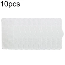 10 шт Тряпичные чистящие прокладки для Xiaomi Deerma DEM ZQ600/610 пылесос легко снимается и заменяется