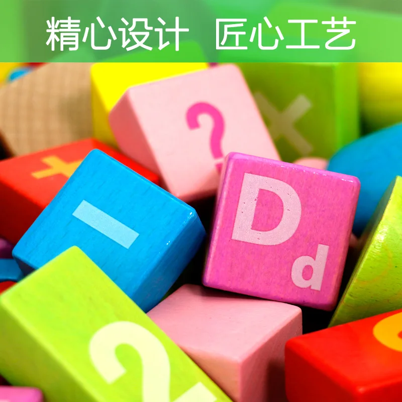 

South Korea Todokids todolibro New Style 100 Tablets Scene Building Blocks Top Grade Children Educational Force Early Education