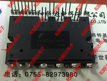 

10pcs/lot FSBS5CH60 module Original word factory
