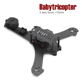 

BabyTricopter 3 axis 5inch 170 170mm Carbon Fiber Y type Frame Kit with 3mm bottom plate For RC FPV Racing Drone