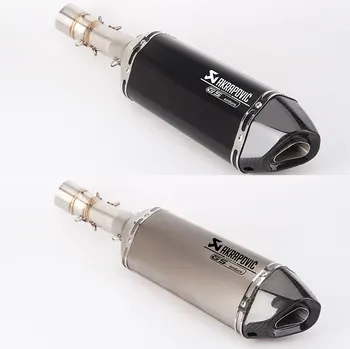 

Motorcycle exhaust pipe modification with DB KILLER FOR F650GS 08-12 F700GS 13-17 F800GS ADV 08-17