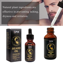 Средство для ухода за бородой чайного дерева, средство для ухода за бородой, увлажняющее средство для восстановления бороды, воск для бороды, масло для бритья, эфирное масло для ухода за волосами, 30 мл