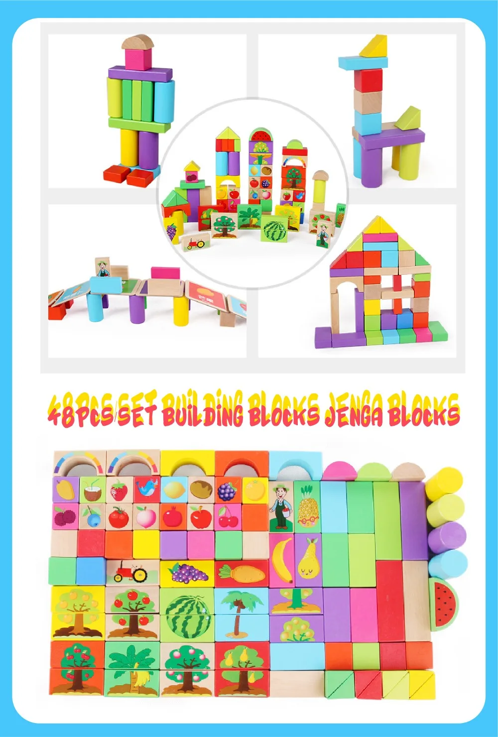 48 шт./компл. строительные блоки Дженга блоки складывается высокий блок игрушки семья/вечерние лучший подарок для детей развивающие игрушки