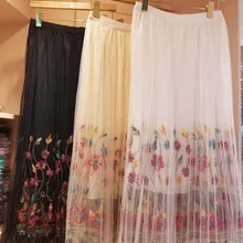 Новая пышная Женская сетчатая длинная юбка из тюля модная винтажная плиссированная Цветочная вышивка элегантная женская пачка юбки