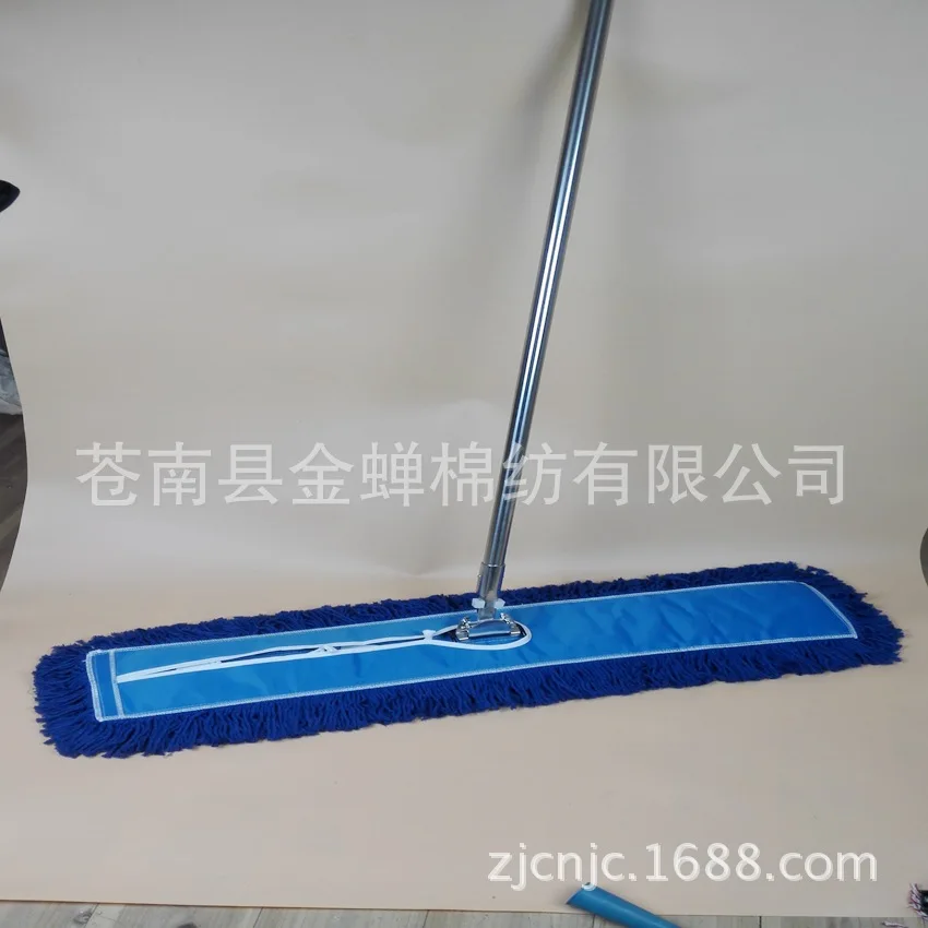 Luxury Lobby Dust Mop Cotton Yarn Mop Pure Cotton Line Row Drag Mop Plate Mop 60 90 Cm