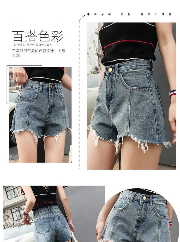 Summer New Style Women's Fashion Loose-Fit Jeans Korean-style Versatile Flash Cool Slim-Fit Pants