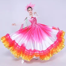 Абсолютно Популярный танцевальный костюм для мальчиков, большая юбка для танцев, Женский костюм для взрослых, новинка, современный большой сценический годовой танцевальный костюм