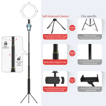

8 Inch Folding Smartphone Selfie Ring Light LED Beauty Dimmable USB Powered with Extended Rod Tripod Phone Holder Photography